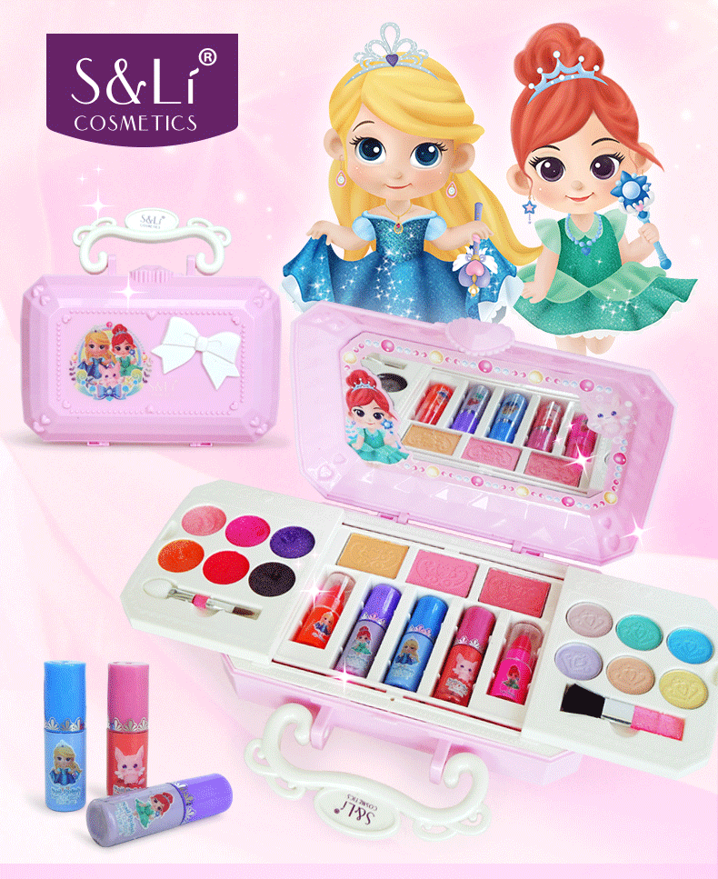 S&LI 公主粉色方型化妆盒MAKEUP SET