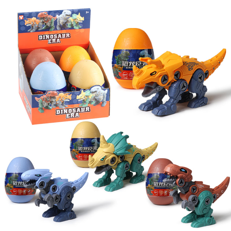 倍力思拆装恐龙蛋Disassembly and assembly of dinosaur eggs